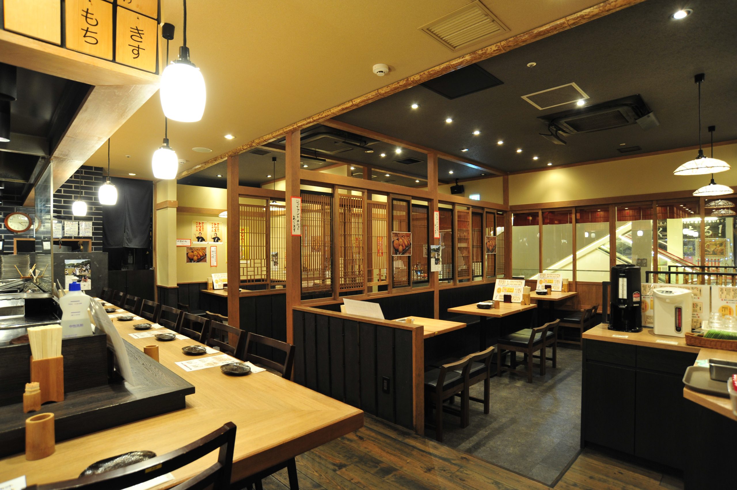 店舗内観