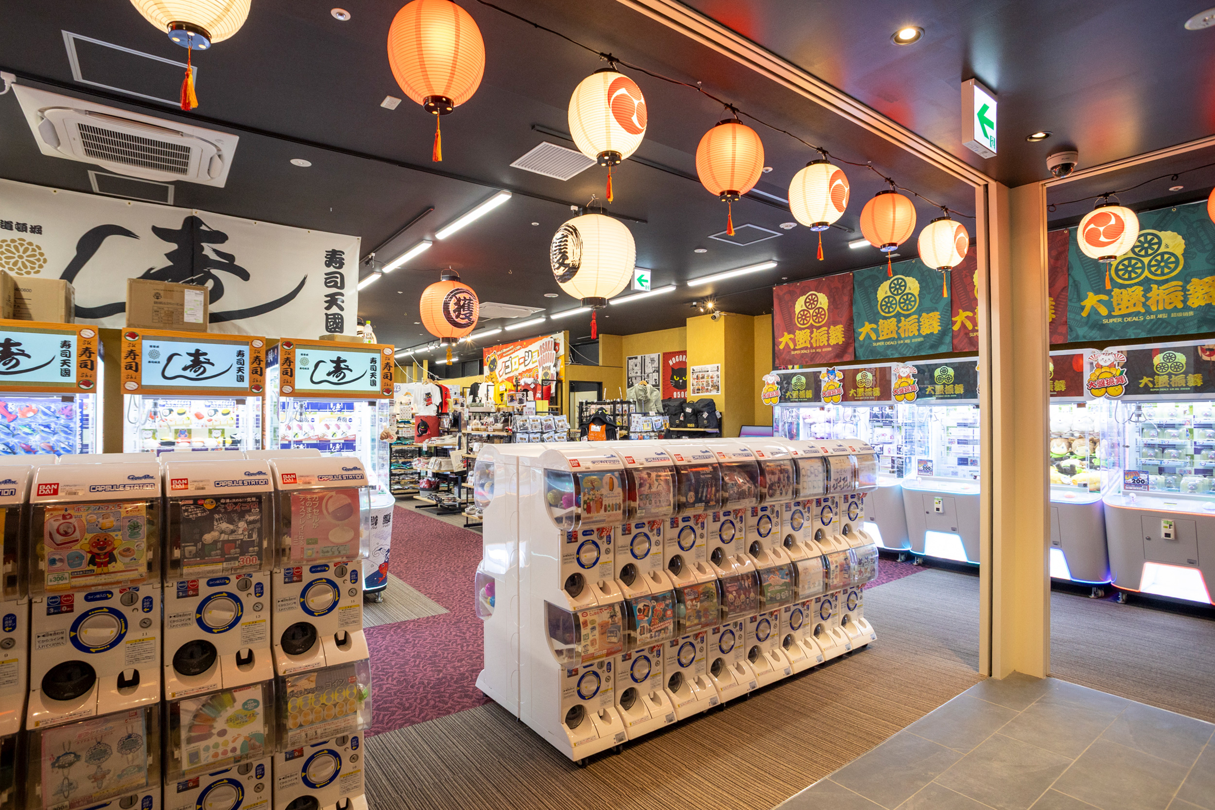 プリントシール機やユニークなクレーンゲームが満載「ぷりタウン」